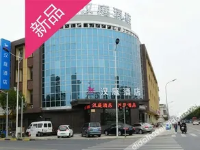 Wanting Hotel (Shanghai Xinchang ancient town store) - Image 1