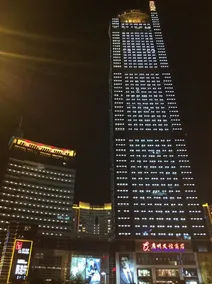 Guijin Hotel - Image 4
