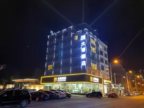 Maguan Mansion Hotel - Image 5