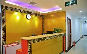 Beijing Fuhua Hongyuan Hotel (Beijing North Railway Station Xizhimen Subway Station) - Image 2