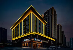 Hanting (Heze Juancheng Bus Station Branch) - Image 4