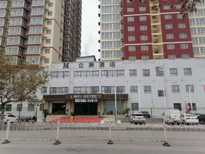 HONG  XI   HOTEL - Image 4