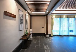 Fushang Inn - Image 2