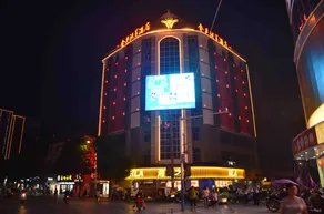 Baise Golden Womie Hotel - Image 2