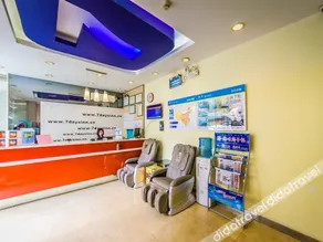 7Days Inn Fuzhou Wuyi square Fuxin Road - Image 2
