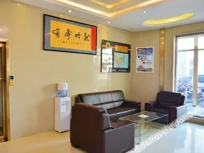 Super 8 by Wyndham Beijing Qianmen Dashilan Xi Jie - Image 5