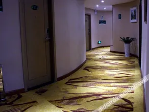 Sun Grow Green Hotel (Qidong Chengxi) - Image 5