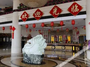Yinyang Business Hotel - Image 2