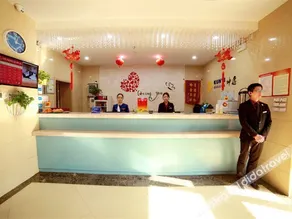 Yiyi Boutique Hotel (Lanzhou Central Provincial Maternity and Child Store) - Image 3