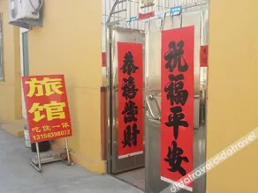 Meihua Hostel - Image 5