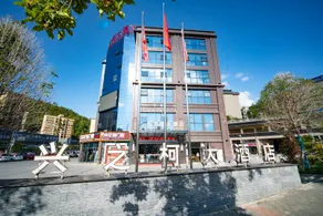 Xingzhike Hotel - Image 4