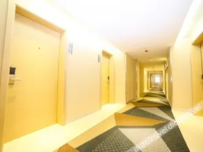 Kongbei Hotel (Wuhan University of Technology Mafangshan Subway Station) - Image 1