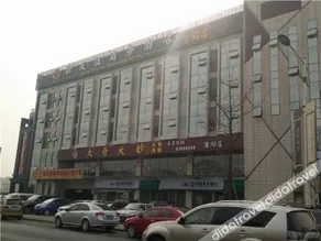 Youjia Traders Hotel (Pengzhou Mengyang) - Image 5