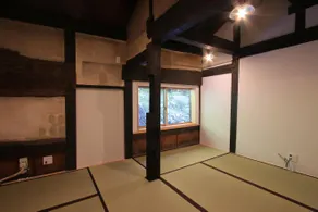 Jigoku Onsen Seifuso - Image 4
