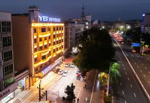 Yeste International Hotel (Beiliu Yongfeng Square Chengnan Bus Station) - Image 5