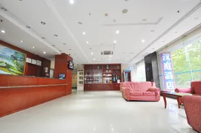 Nanjing Oxygen Selection Hotel - Image 3