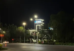 Saibo Hotel (Olympic Garden) - Image 3