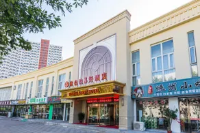 Vienna 3 Good Hotel (TEDA Football Stadium Aeon Mall Branch) - Image 4
