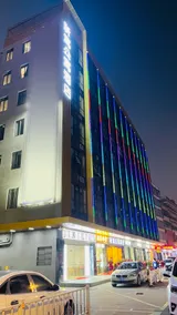 Qiyu International Apartment (Guangzhou Shiqiao Metro Station Daluo Jewelry City Branch) - Image 3