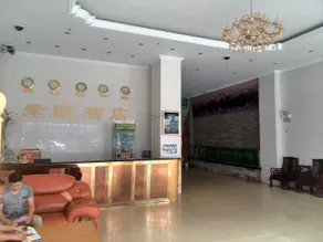 Junlin Hostel - Image 4
