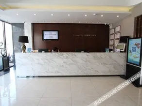 City Comfort Inn Zhaoqing Guangning - Image 4