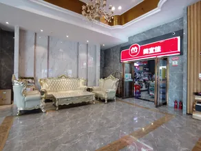 Vienna International Hotel (Yulin Zhongding Park Holiday) - Image 2