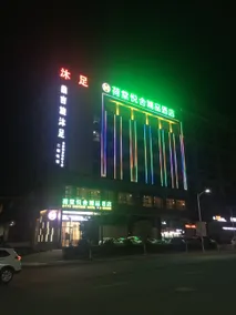 HTYS Boutique Hotel - Image 2