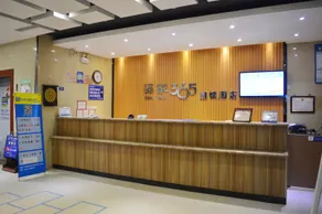 Eaka Hotel Anping Hongqi Street - Image 2