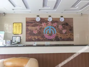 Buer Hotel - Image 3