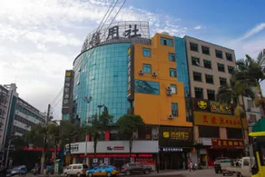 Xiangxieli Hotel (Hechi Huanjiang Branch) - Image 3