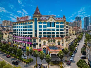 Vienna International Hotel, Huaihua Ziyuan Branch, Hunan - Image 5