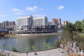 Kaiyang Tianping Hotel (High-speed Railway Station Jinhu Center) - Image 2