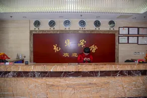 Chonpines Hotel Qingdao Jimo Ancient City Baolong Plaza Hotel - Image 5