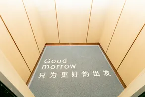 Lavande Hotel Huizhou Daya Bay - Image 5