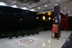 Wuyi E-Sports Hotel - Image 2