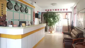 Huating Hotel (Lanzhou West Road Branch) - Image 5