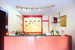 Youbang Hotel - Image 5