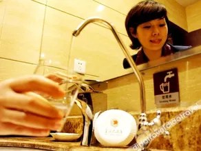 Jincheng Hotel - Image 2
