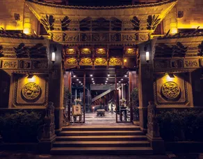 Dali Hezhuang Boutique Hotel (Erhai Park Xingshengqiao Branch) - Image 4