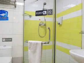 7Days Inn Wuhan Jianghan Road Pedestrian Street Branch - Image 5