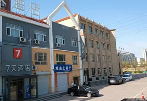 7 Days Inn (Xingtai Lincheng New District Branch) - Image 4