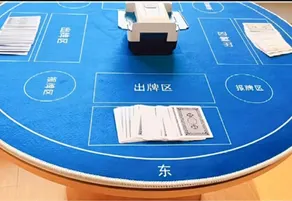 JI Hotel (Luoyang Normal University Branch) - Image 2