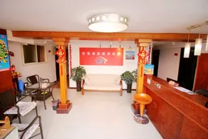 Hongfurui Business Hotel - Image 2