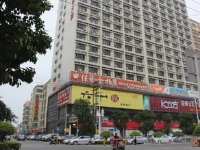 Leton Hotel (Shenzhen Dongfang Liye) - Image 2