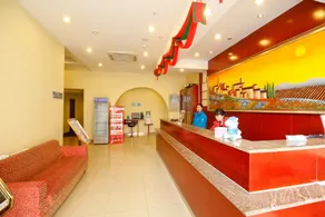 Yiju Hotel (Xi'an Aerospace City Subway Station Branch) - Image 2
