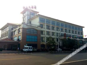 Haotian Hotel - Image 5