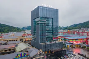 Lingzhi Hotel Duyun - Image 3