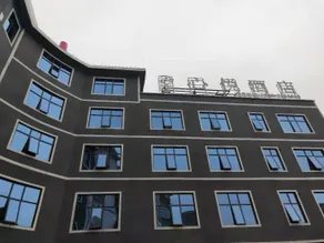 Xinyue Hotel - Image 4