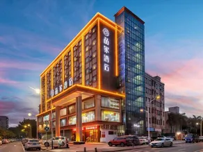 Cheermay Hotel Shenzhen Pingshan Kengzi Subway Station - Image 3