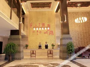 Yinhe Holiday Hotel - Image 5
